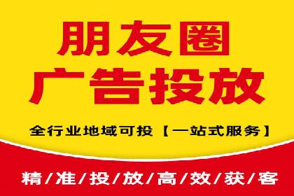 案例解析：SEM推广助力电商转化率提升