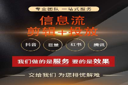 案例解读：百度竞价广告如何助力中小企业成长